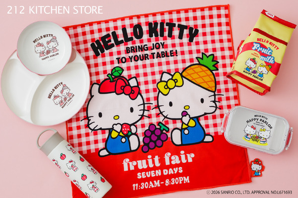 【212 KITCHEN STORE】HAPPY PARLOR