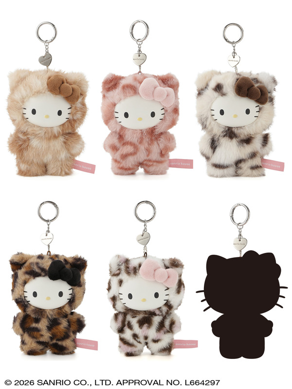 【sanrio houseシークレットコレクション】フラッフィーハローキティアニマルチャーム