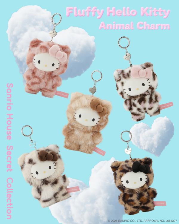 【sanrio houseシークレットコレクション】フラッフィーハローキティアニマルチャーム