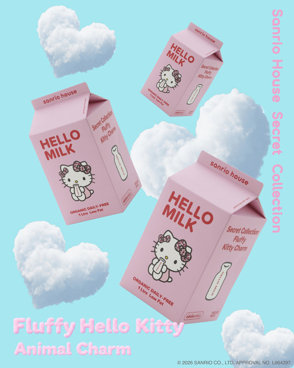 【sanrio houseシークレットコレクション】フラッフィーハローキティアニマルチャーム