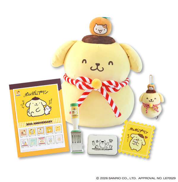 郵便局のネットショップ「ポムポムプリン」30th記念グッズ