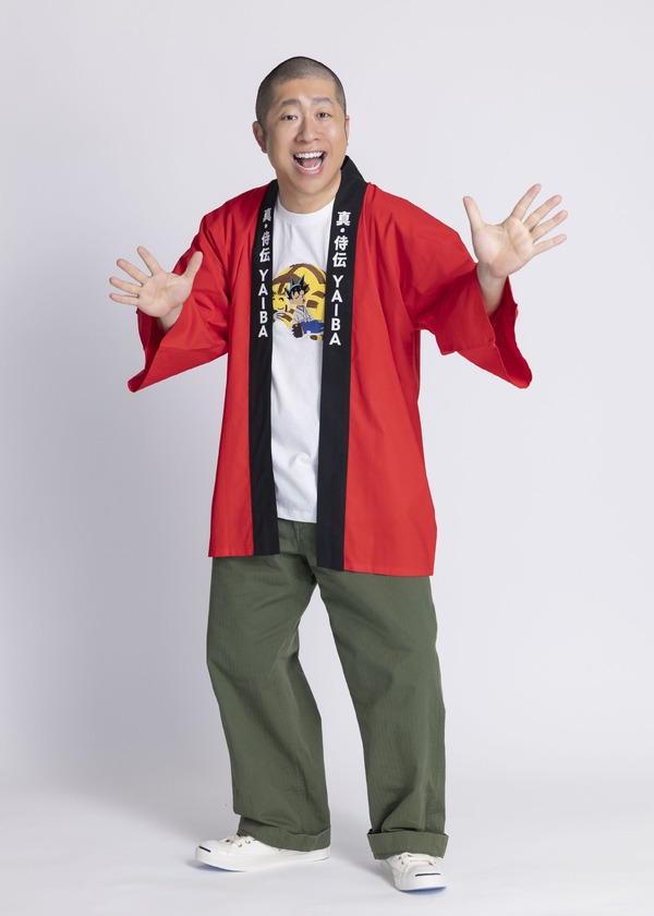 『真・侍伝YAIBA』芸人・ハライチが宣伝大使に就任！
