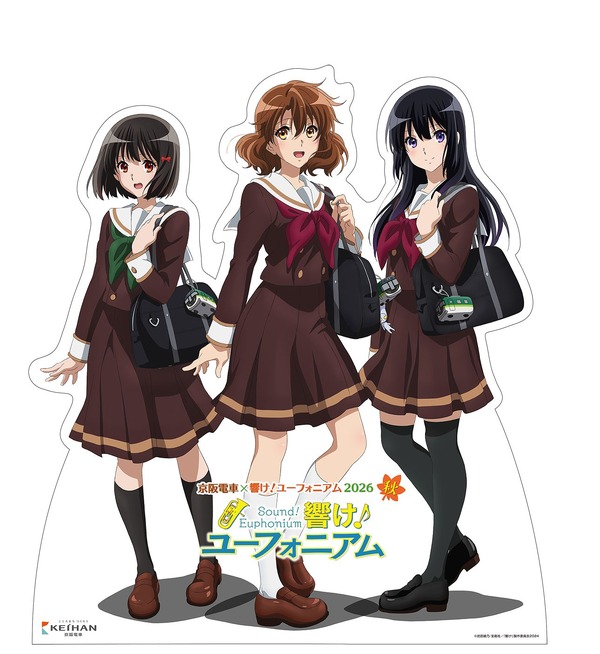 キャラクター等身大パネル(イメージ)　宇治駅