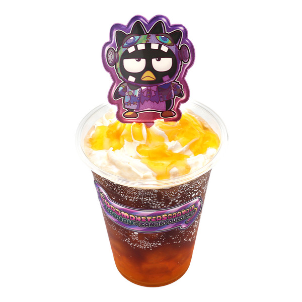 バッドばつ丸のイタズラなオレンジ☆クラフトコーラ