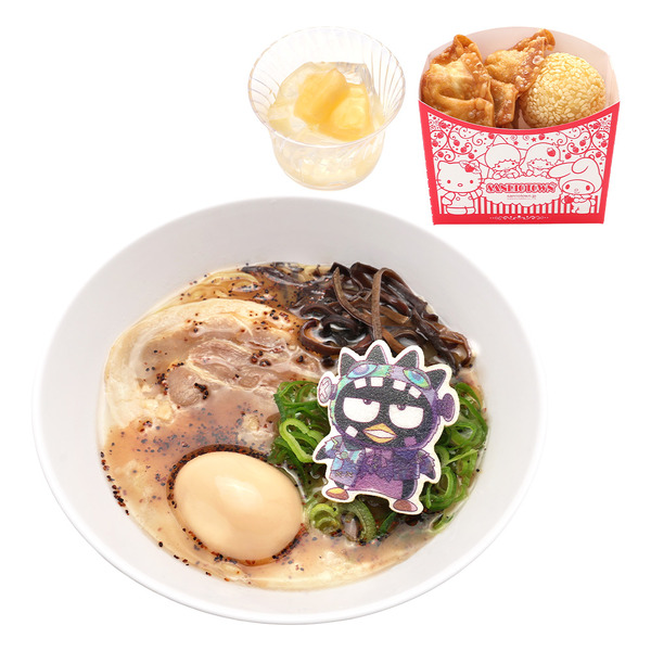 バッドばつ丸のハロウィーンナイト☆黒マー油豚骨ラーメンセット～点心＆カップゼリー～