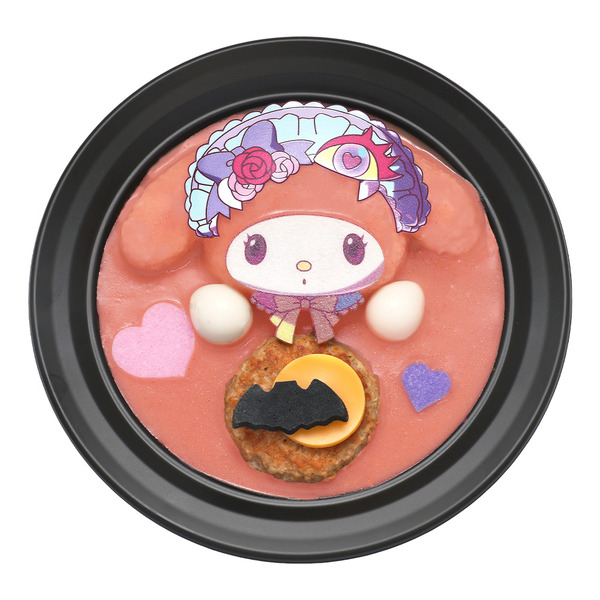 マイメロディの月夜にのぼる☆チーズハンバーグピンクカレー