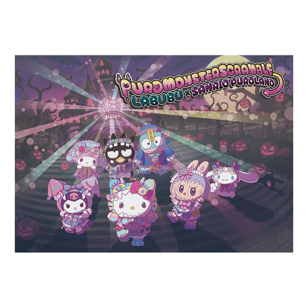 PUROMONSTERSCRAMBLE クリアファイル