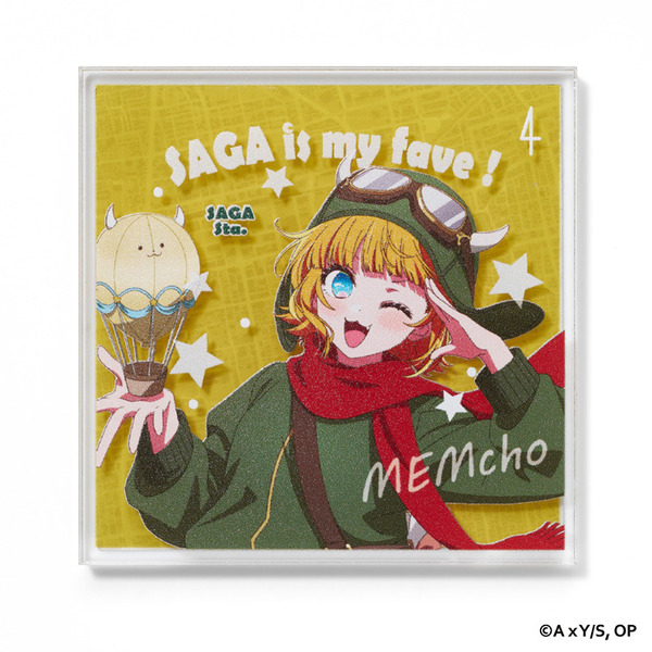 TVアニメ『【推しの子】』× Map Design GALLERY　「アクリルマグネット」佐賀県は MEMちょと佐賀駅周辺の地図