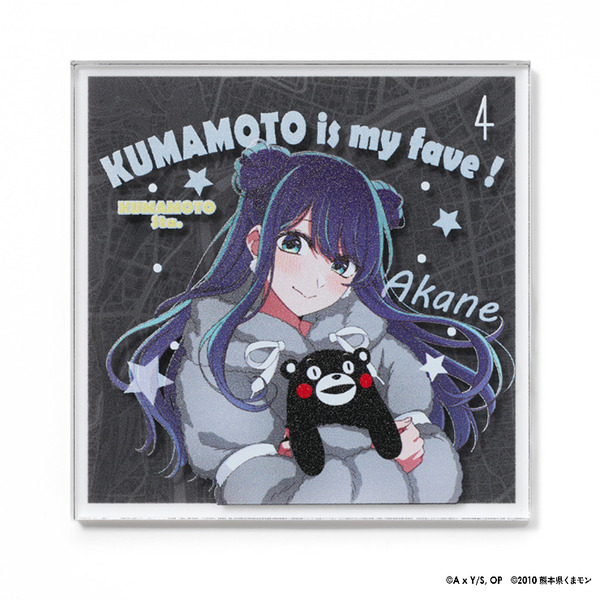 TVアニメ『【推しの子】』× Map Design GALLERY　「アクリルマグネット」熊本県は黒川あかねと熊本駅周辺の地図
