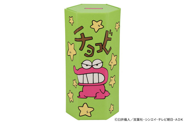 「Zoff ｜クレヨンしんちゃん」