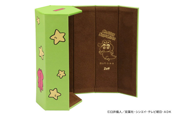 「Zoff ｜クレヨンしんちゃん」