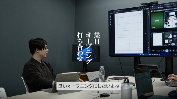 「『さよならララ』ができるまで ―Behind the Scenes― OP制作編」場面カット