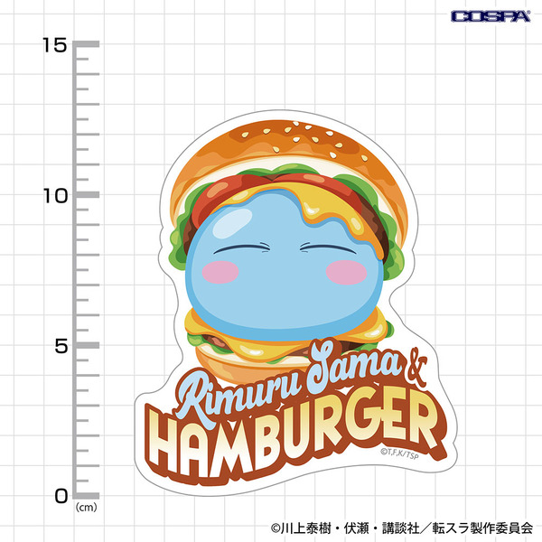 ハンバーガーに挟まれたリムル様 屋外対応ステッカー