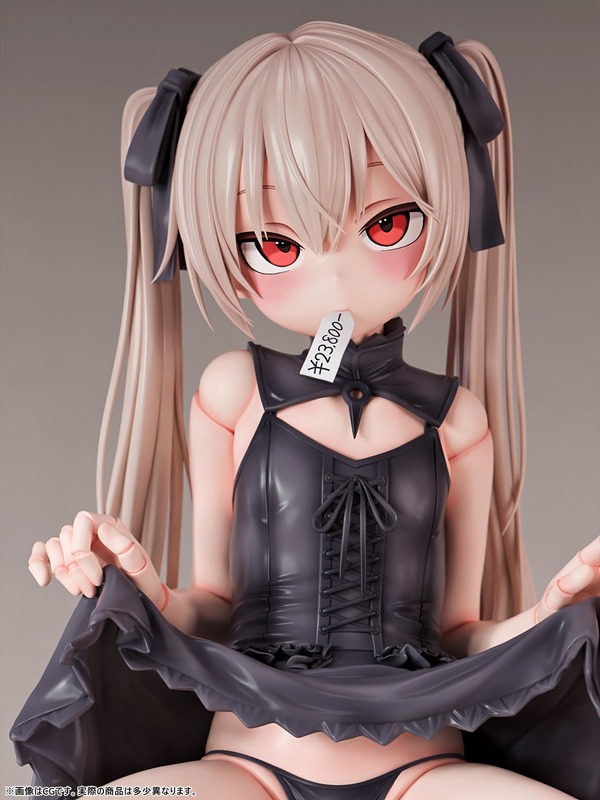 ベルドール ロゼ 黒下着ver. 1/5スケール塗装済み完成品フィギュア