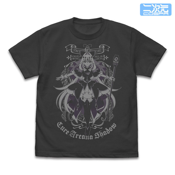 キュアアルカナ・シャドウ Tシャツ