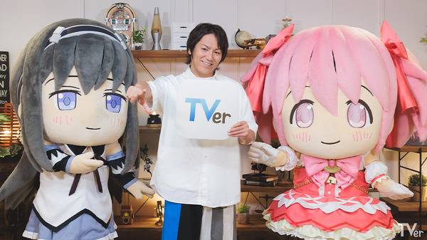 「【狩野英孝解説付き】劇場版 魔法少女まどか☆マギカ[新編]叛逆の物語」