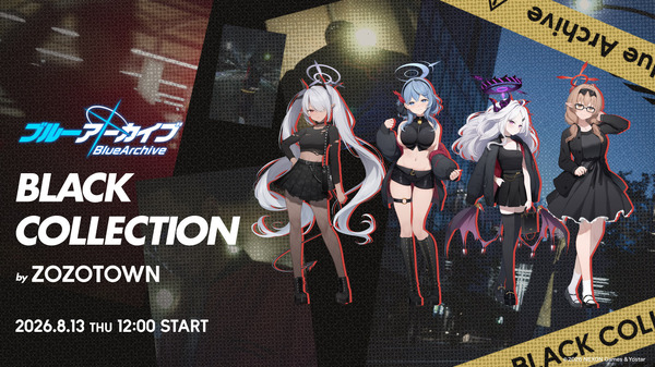 「ブルーアーカイブ BLACK COLLECTION by ZOZOTOWN vol.2」