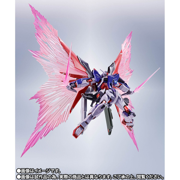「【開催記念商品／事前CTM抽選】METAL ROBOT魂 ＜SIDE MS＞ デスティニーガンダムSpecII 最終決戦 Ver.」
