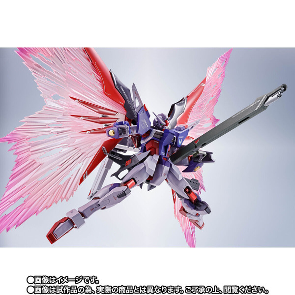 「【開催記念商品／事前CTM抽選】METAL ROBOT魂 ＜SIDE MS＞ デスティニーガンダムSpecII 最終決戦 Ver.」