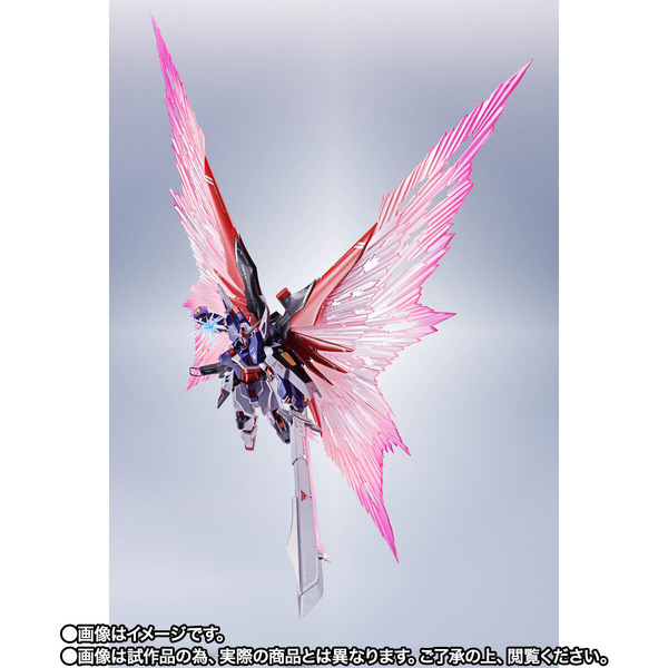 「【開催記念商品／事前CTM抽選】METAL ROBOT魂 ＜SIDE MS＞ デスティニーガンダムSpecII 最終決戦 Ver.」