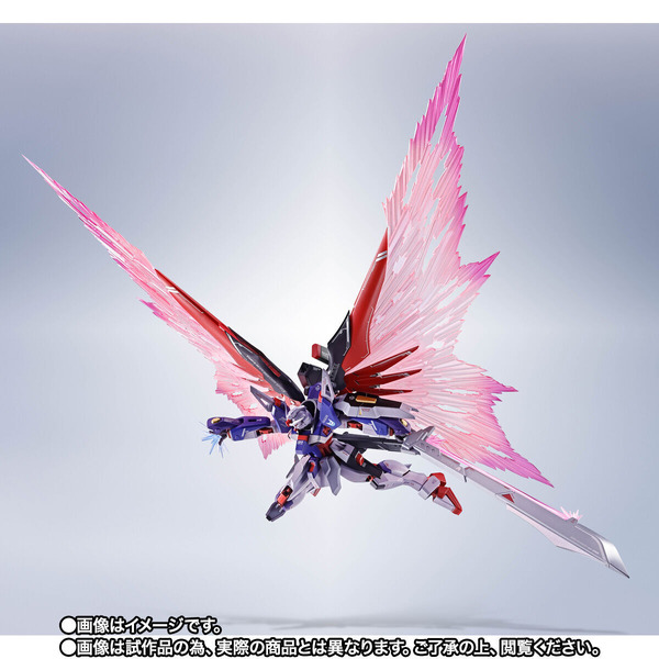 「【開催記念商品／事前CTM抽選】METAL ROBOT魂 ＜SIDE MS＞ デスティニーガンダムSpecII 最終決戦 Ver.」