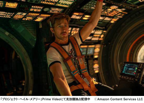 SF映画＆ドラマガイド　人類が夢見た未来の世界