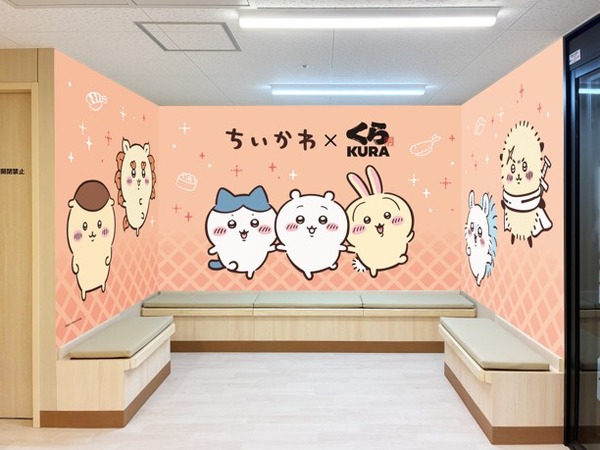 「ちいかわ」×くら寿司