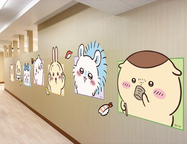 「ちいかわ」×くら寿司
