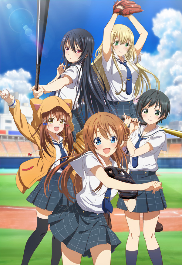 『八月のシンデレラナイン』キービジュアル（C）Akatsuki Inc. / アニメ「八月のシンデレラナイン」製作委員会