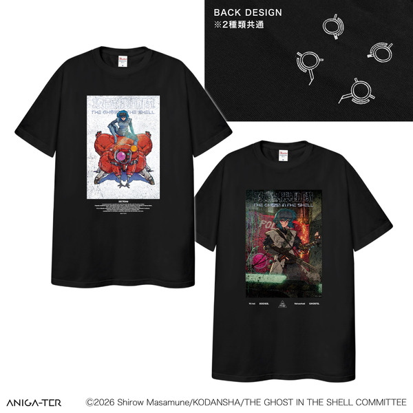 TVアニメ『攻殻機動隊 THE GHOST IN THE SHELL』ヴィンテージ風Tシャツ