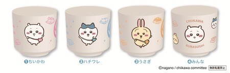 「ちいかわ」×くら寿司