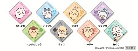 「ちいかわ」×くら寿司