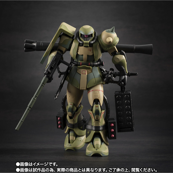「ROBOT魂 ＜SIDE MS＞ MS-06J 湿地帯戦用ザク ver. A.N.I.M.E. ～MS MUSEUM～」