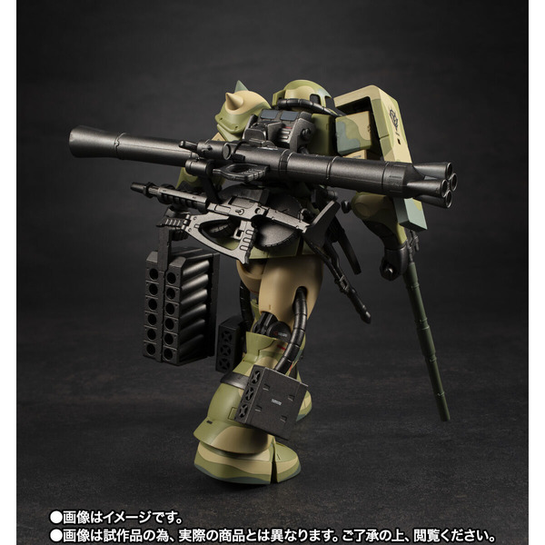 「ROBOT魂 ＜SIDE MS＞ MS-06J 湿地帯戦用ザク ver. A.N.I.M.E. ～MS MUSEUM～」