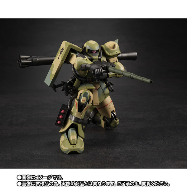 「ROBOT魂 ＜SIDE MS＞ MS-06J 湿地帯戦用ザク ver. A.N.I.M.E. ～MS MUSEUM～」