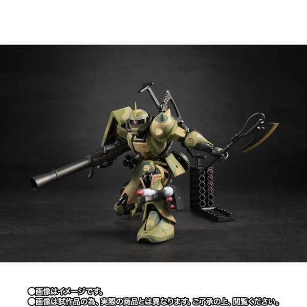 「ROBOT魂 ＜SIDE MS＞ MS-06J 湿地帯戦用ザク ver. A.N.I.M.E. ～MS MUSEUM～」