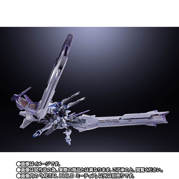 「【抽選販売】METAL BUILD ミーティア【送料0円（当社負担）】【3次：2027年4月発送分】」