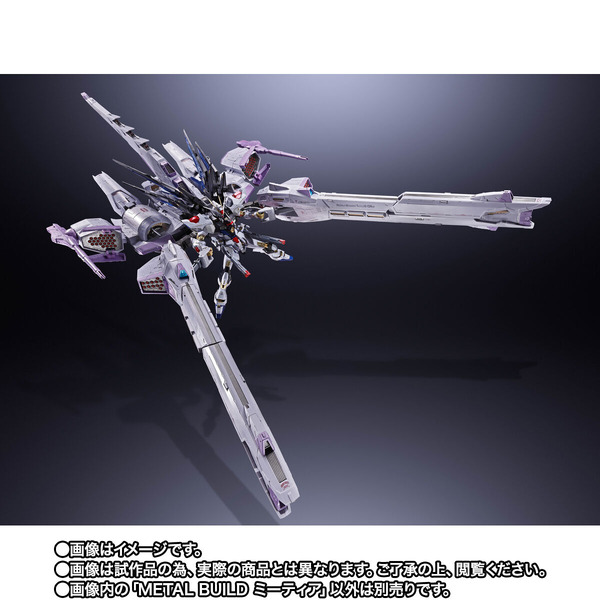 「【抽選販売】METAL BUILD ミーティア【送料0円（当社負担）】【3次：2027年4月発送分】」