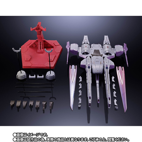 「【抽選販売】METAL BUILD ミーティア【送料0円（当社負担）】【3次：2027年4月発送分】」