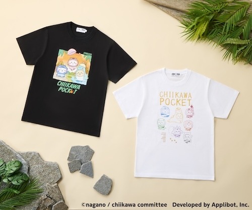 ちいかわぽけっと 恐竜なTシャツ（全2種）