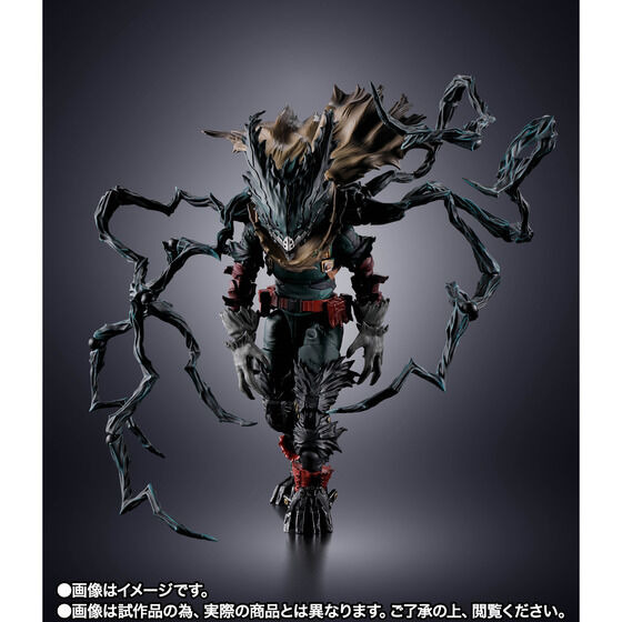 S.H.Figuarts 黒デク