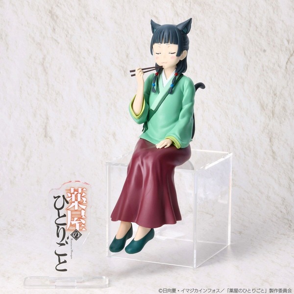 アクリルロゴディスプレイEX 薬屋のひとりごと