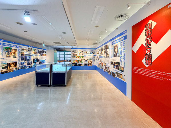 展覧会「SOS展～世界を大いに盛り上げた涼宮ハルヒの展～」