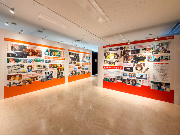 展覧会「SOS展～世界を大いに盛り上げた涼宮ハルヒの展～」
