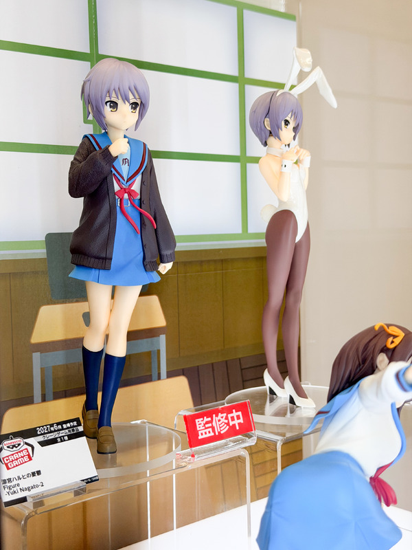 展覧会「SOS展～世界を大いに盛り上げた涼宮ハルヒの展～」