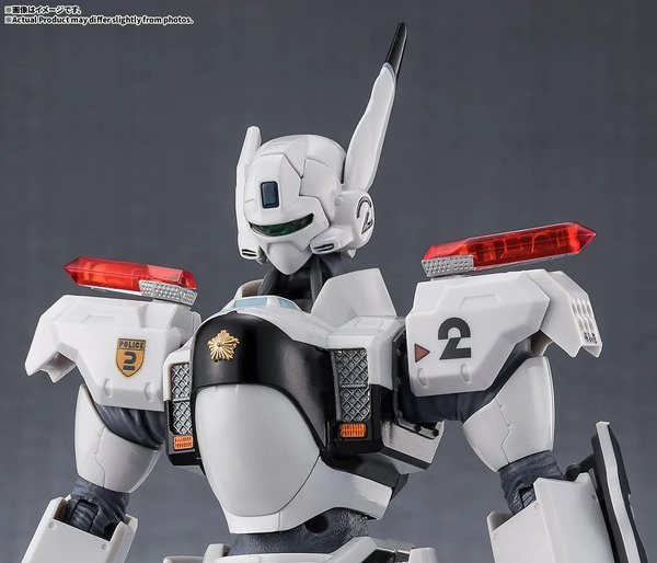 「ROBOT魂 ＜SIDE LABOR＞ イングラム・プラス（AV-98Plus）2号機」