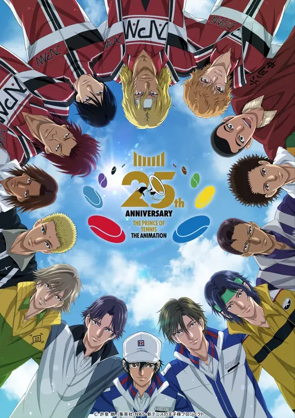 アニメ『テニスの王子様』シリーズ25周年　キービジュアル（C）許斐 剛／集英社・ＮＡＳ・新テニスの王子様プロジェクト