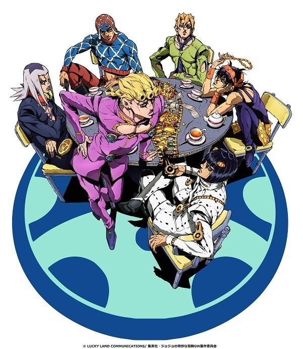 TVアニメ『ジョジョの奇妙な冒険 黄金の風』キービジュアル（C）LUCKY LAND COMMUNICATIONS／集英社・ジョジョの奇妙な冒険GW製作委員会