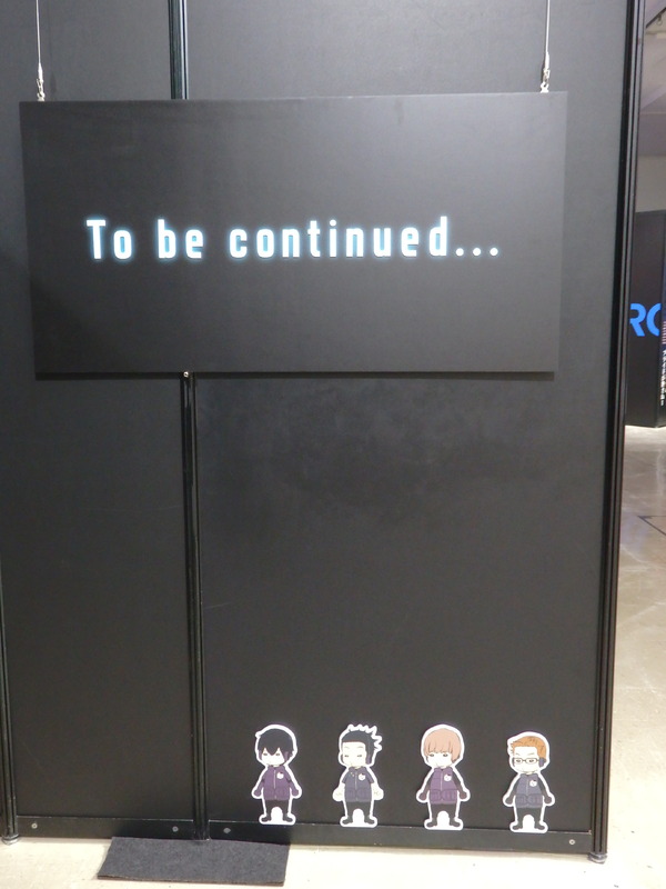 Anime WORLD TRIGGER Exhibition “REBOOT”