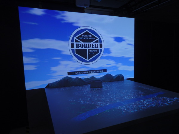 Anime WORLD TRIGGER Exhibition “REBOOT”